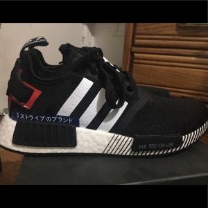 NMD_r1 J